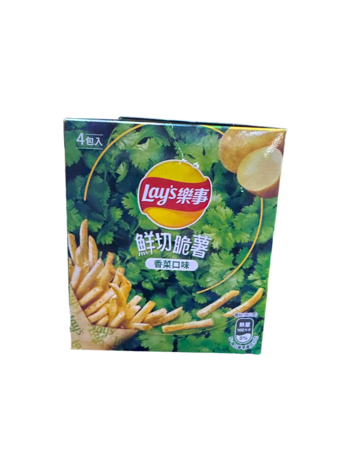 Lays - Coriander Flavor Bulk Box