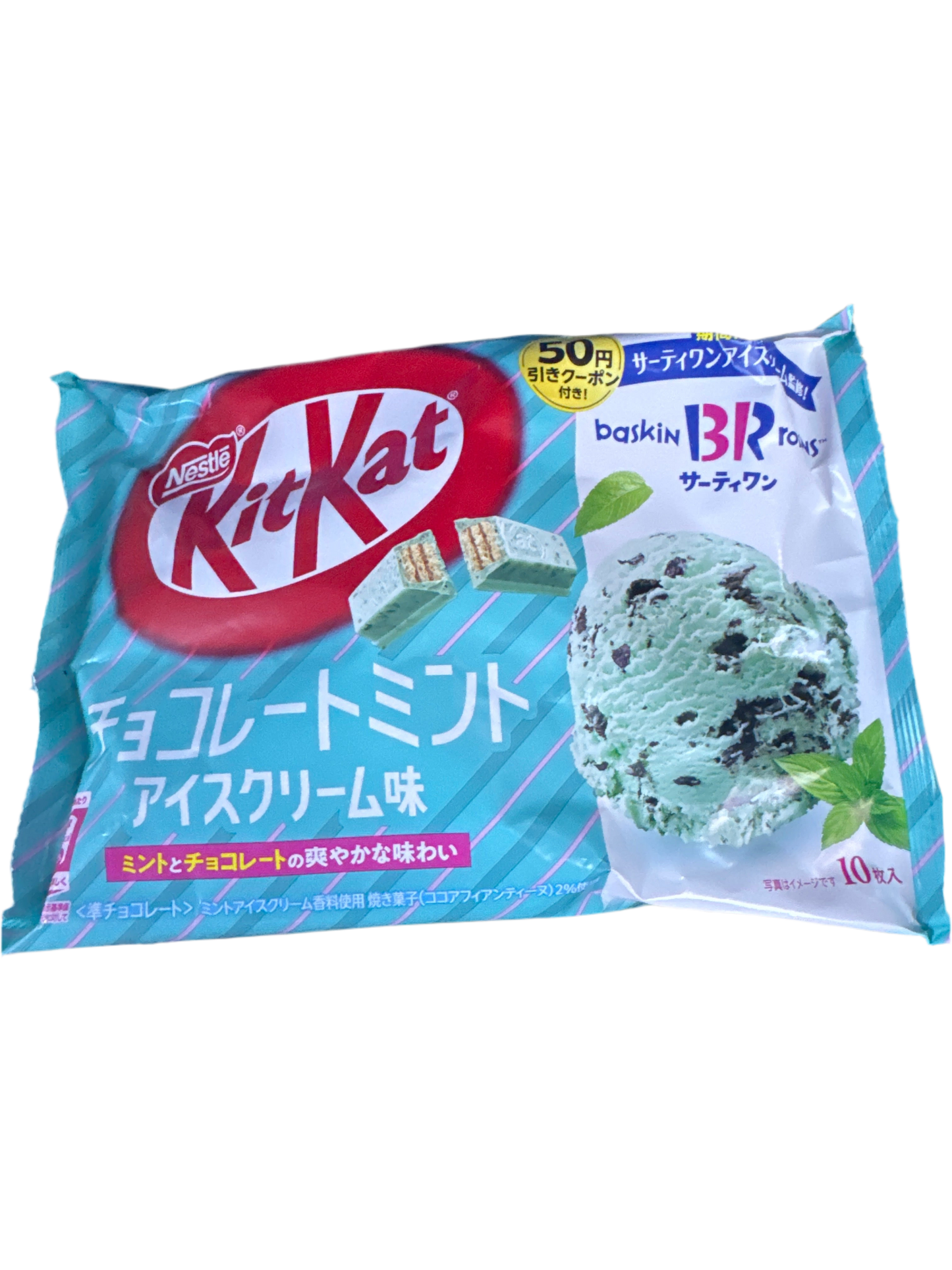 Kit-Kat Mint Chocolate Chip Flavor - 10 Count