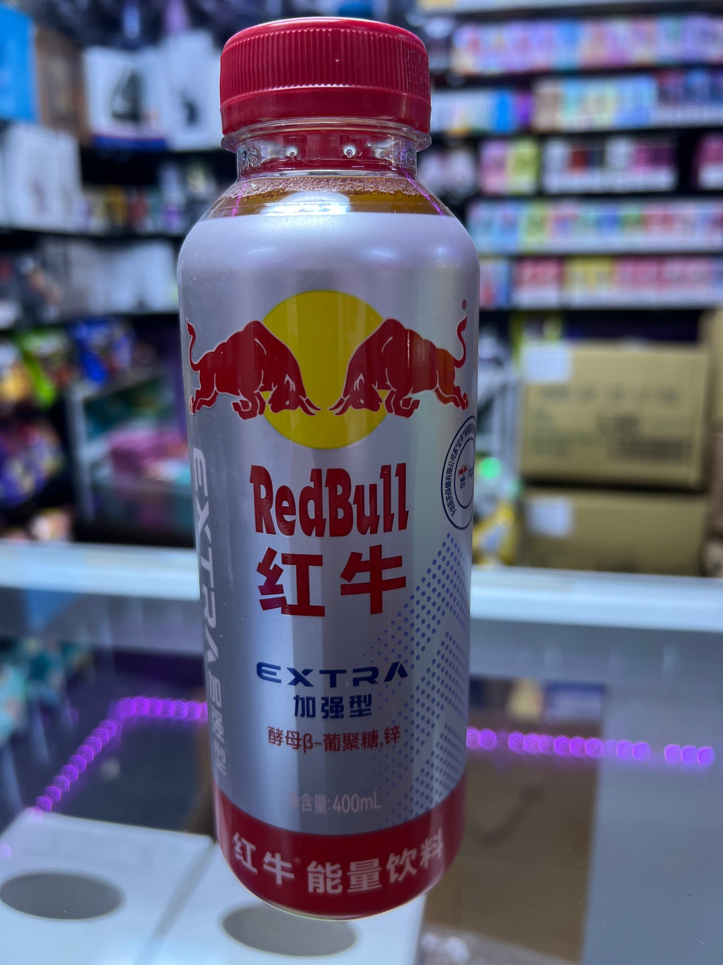 Exotic redbull bottle