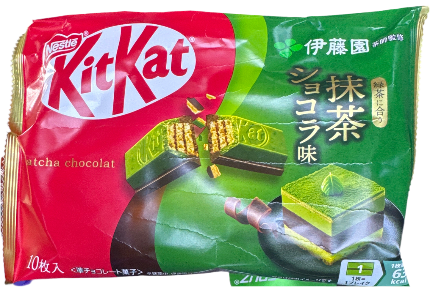 Kit Kat - Matcha Cake Flavor