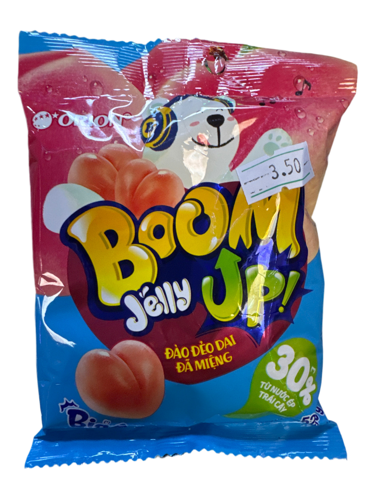 Orion Boom Jelly (Lak chilli salted mango - Vietnam)