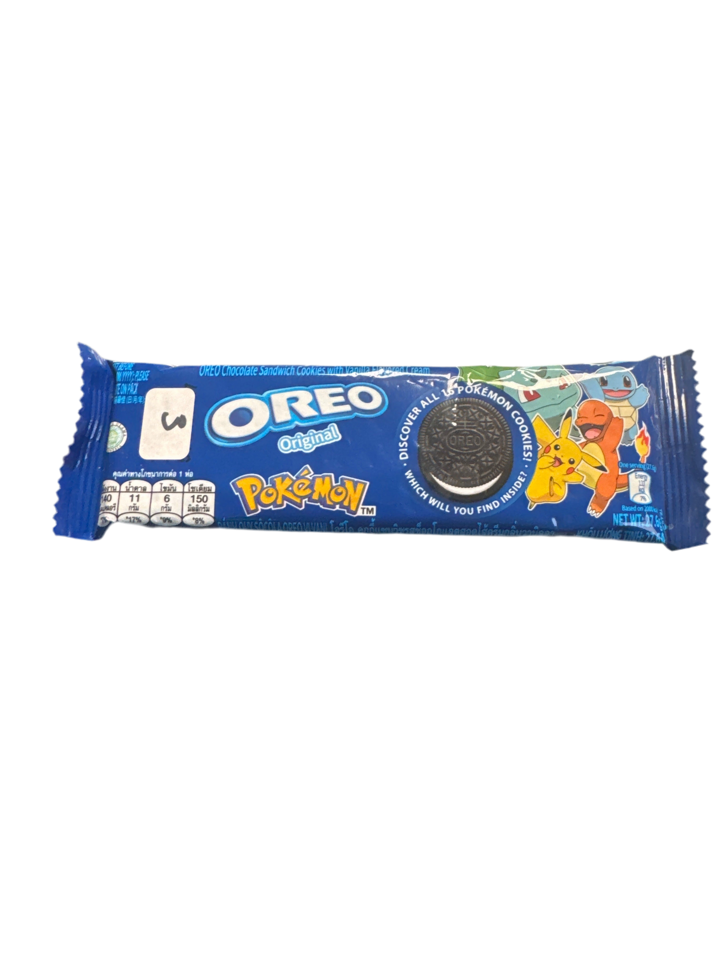 OREO Cookies - Pokemon (Thailand) - Single