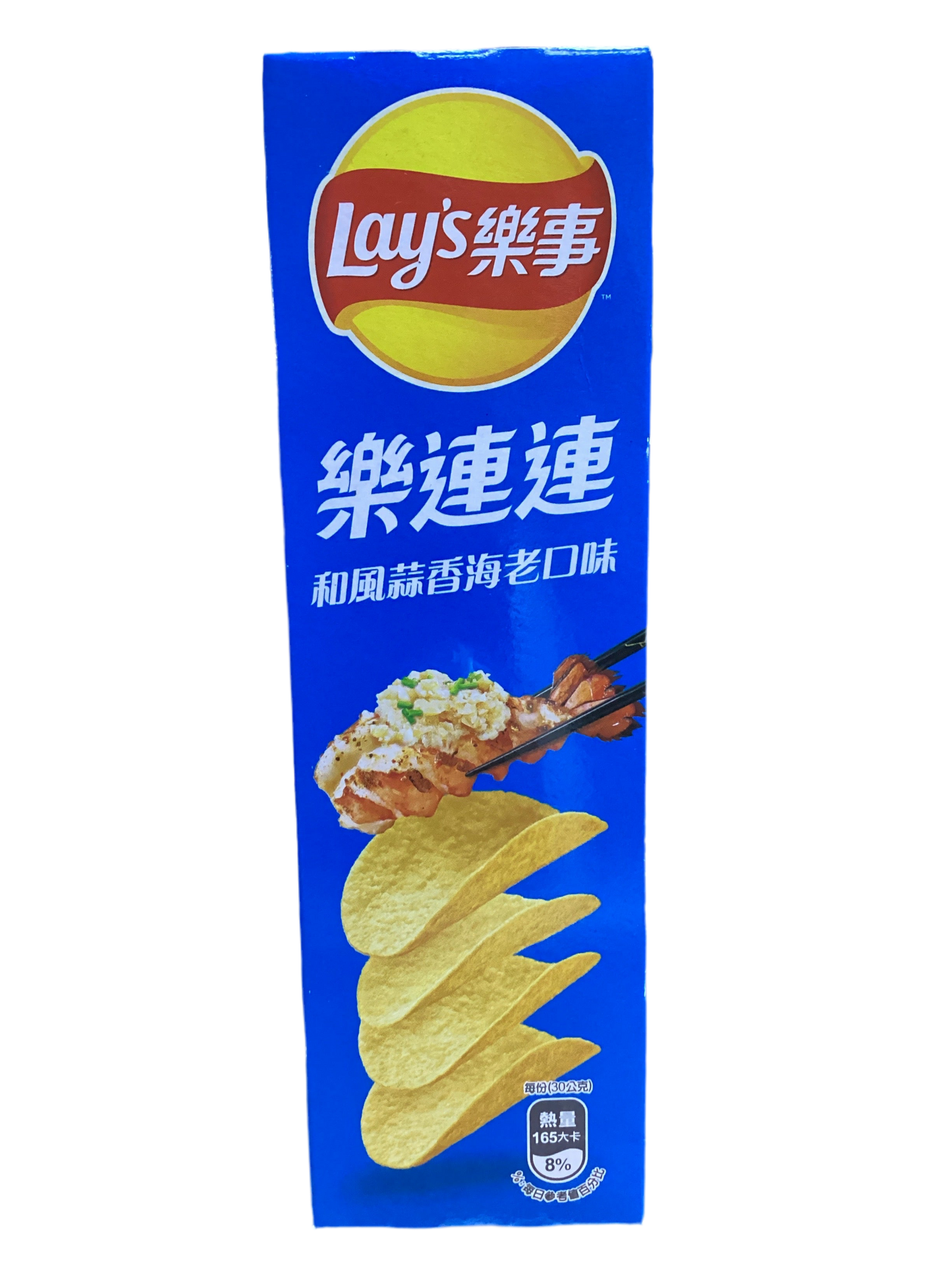 Lays - Shrimp Tail