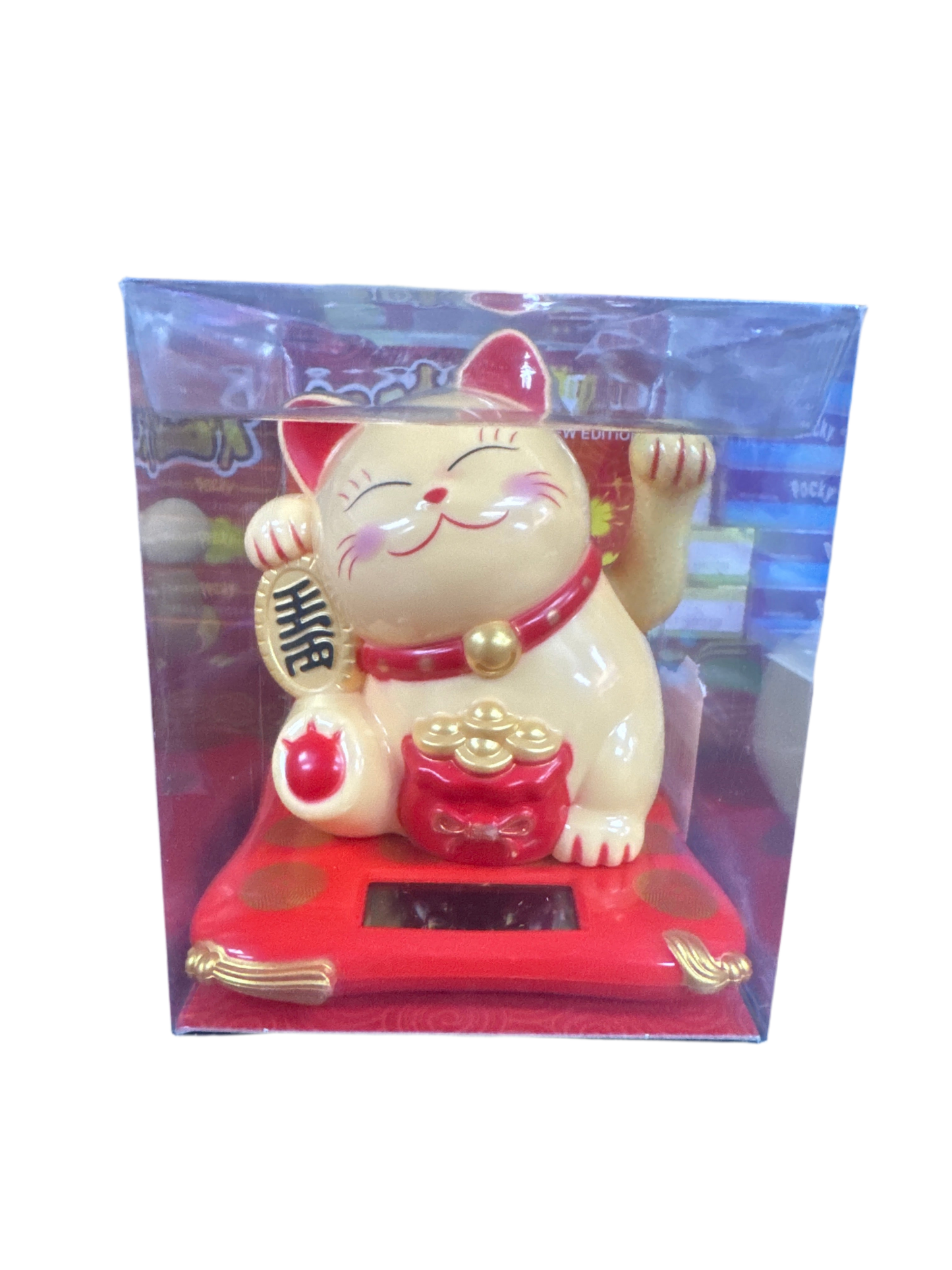Yellow - Solar Powered Cute Waving Cat For Good Luck