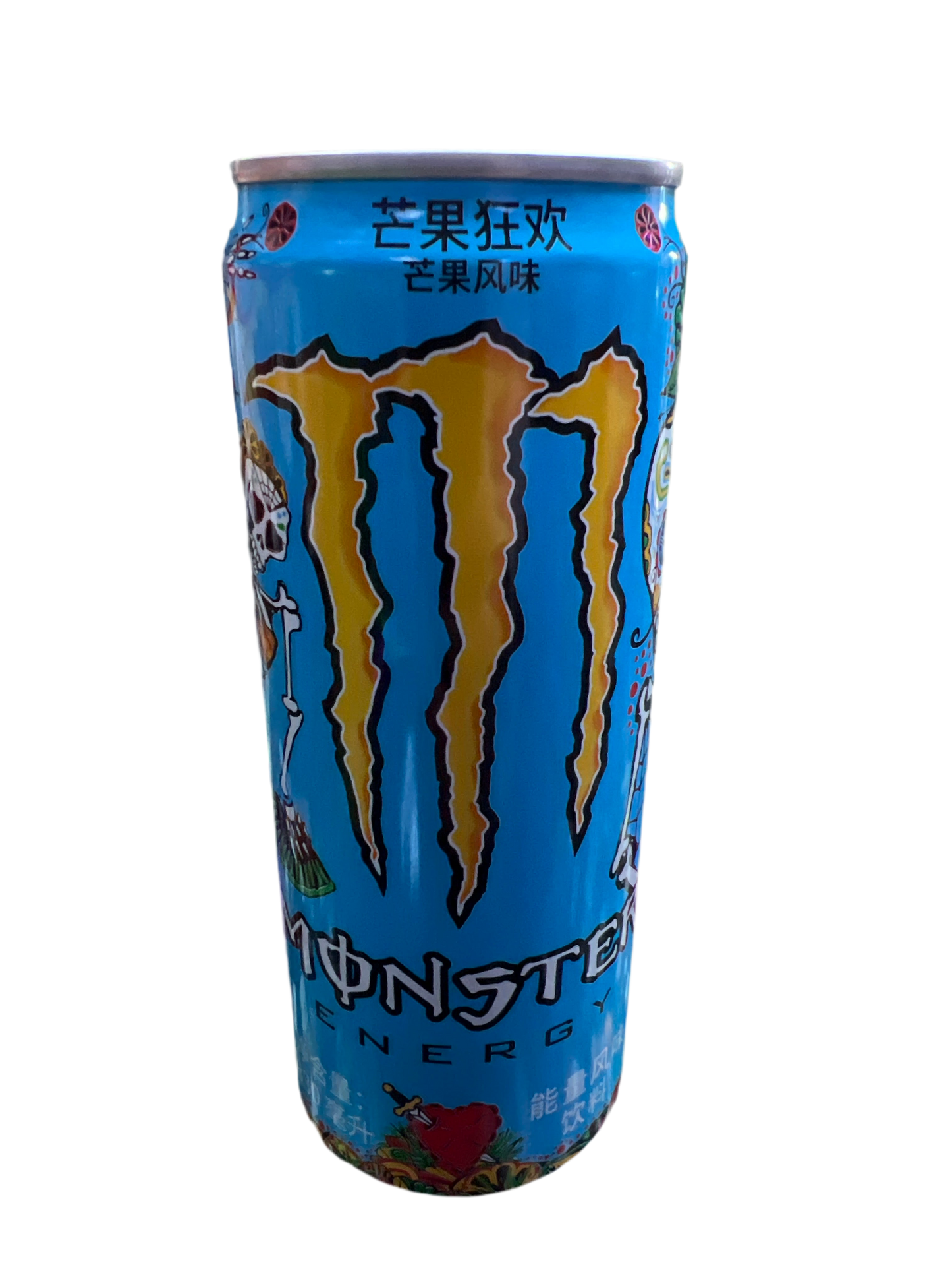 Monster Energy Juice - China Import