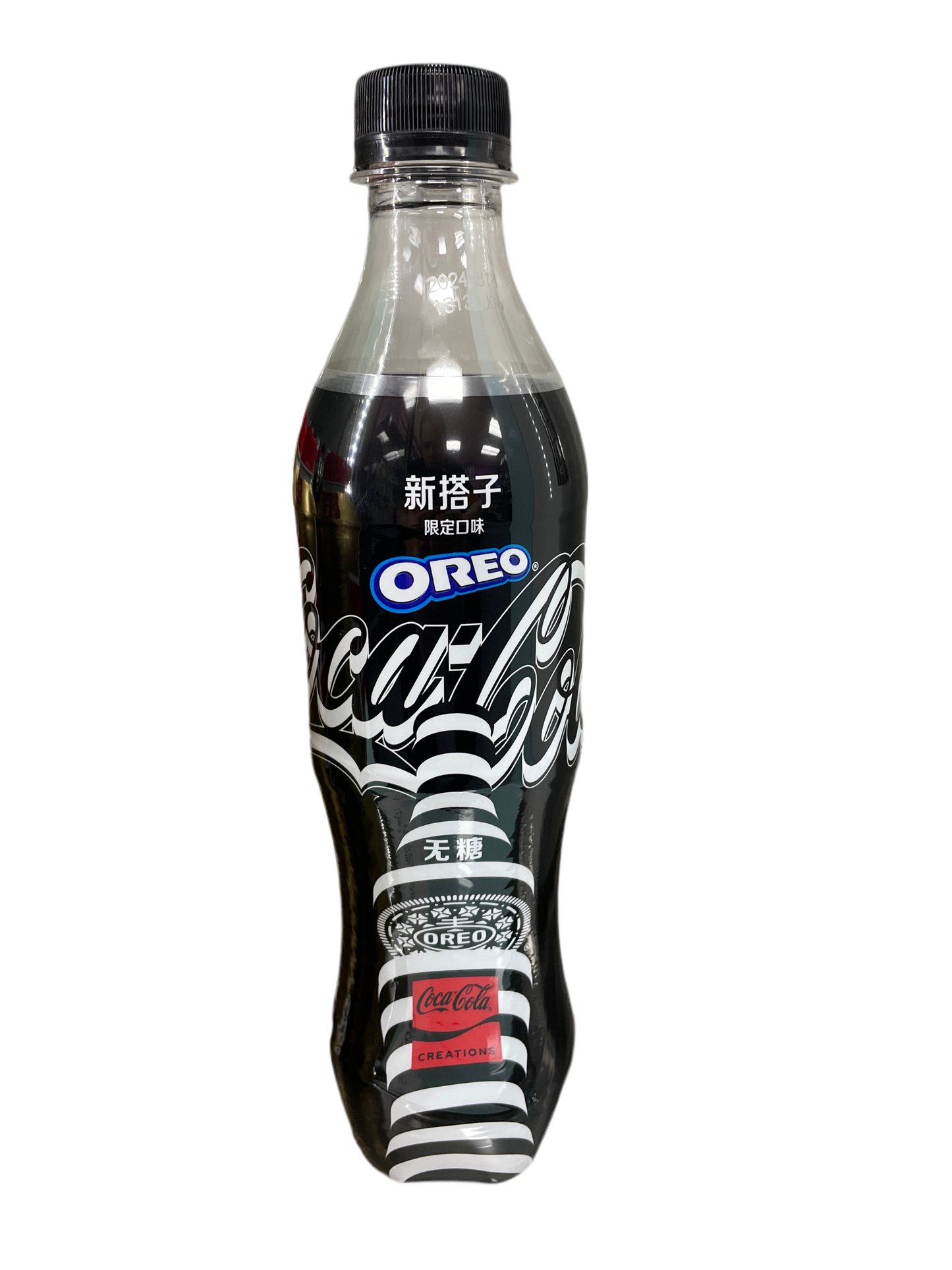 Coca-Cola Oreo 500ml Bottle - Chinese Import