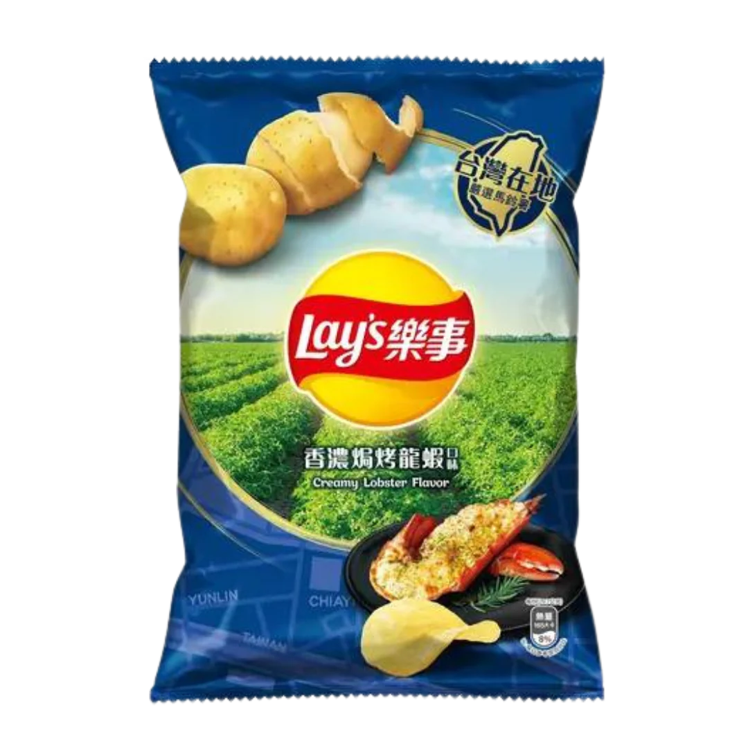 Lays Creamy Lobster Chips (34g) (Taiwan)