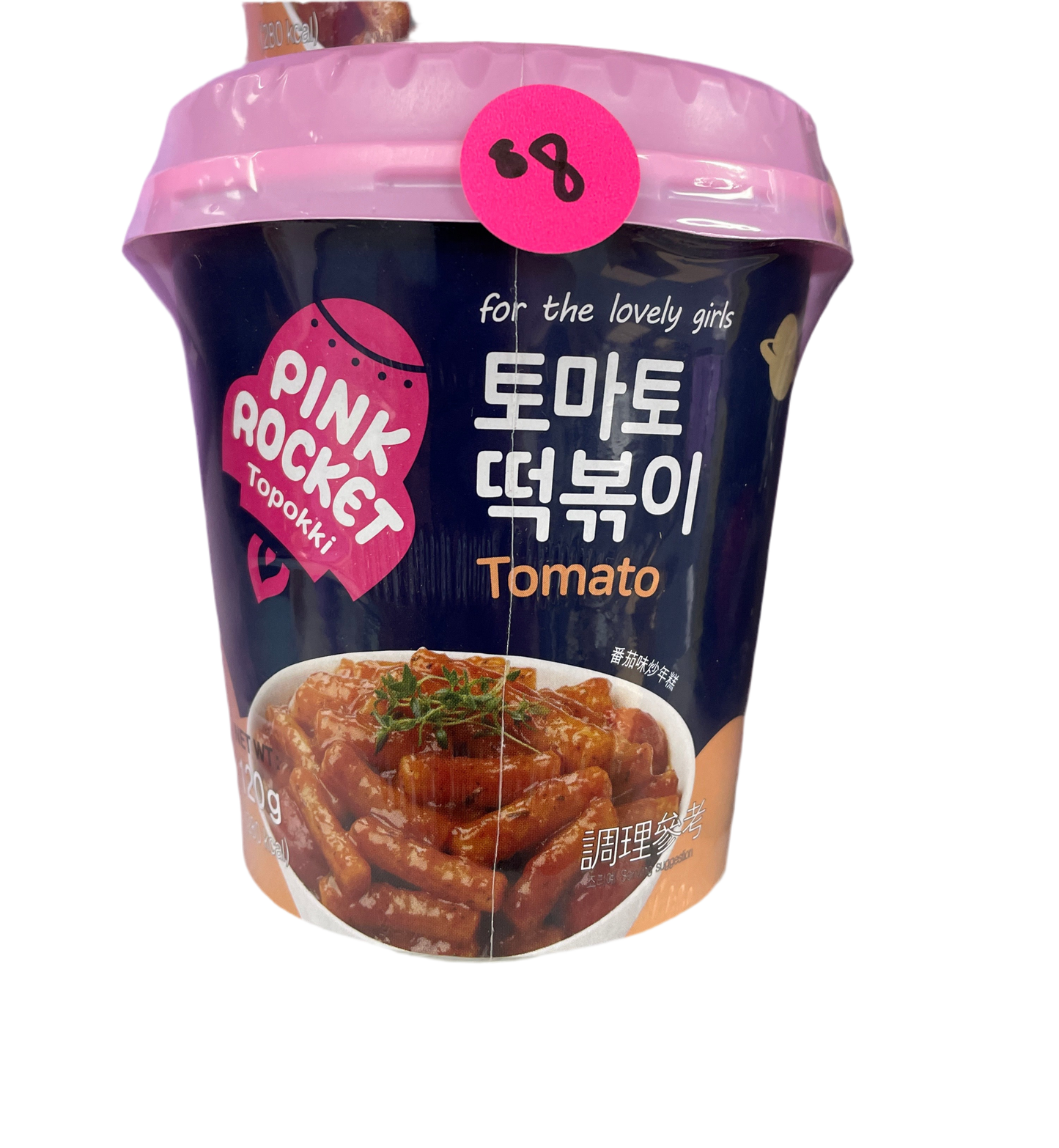 Pink Rocket Tteokbokki- Tomato Flavor (China)