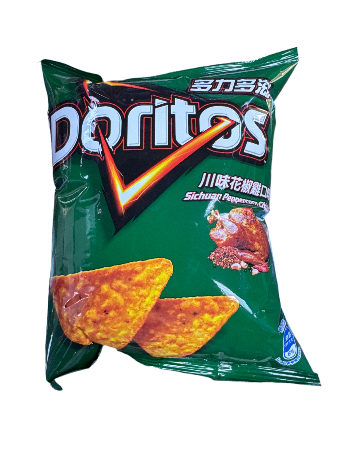 Doritos Sichuan Peppercorn Chicken