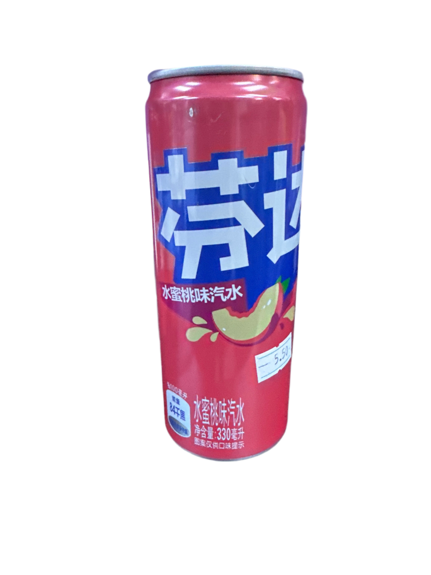 Canned Apple Fanta 330ML