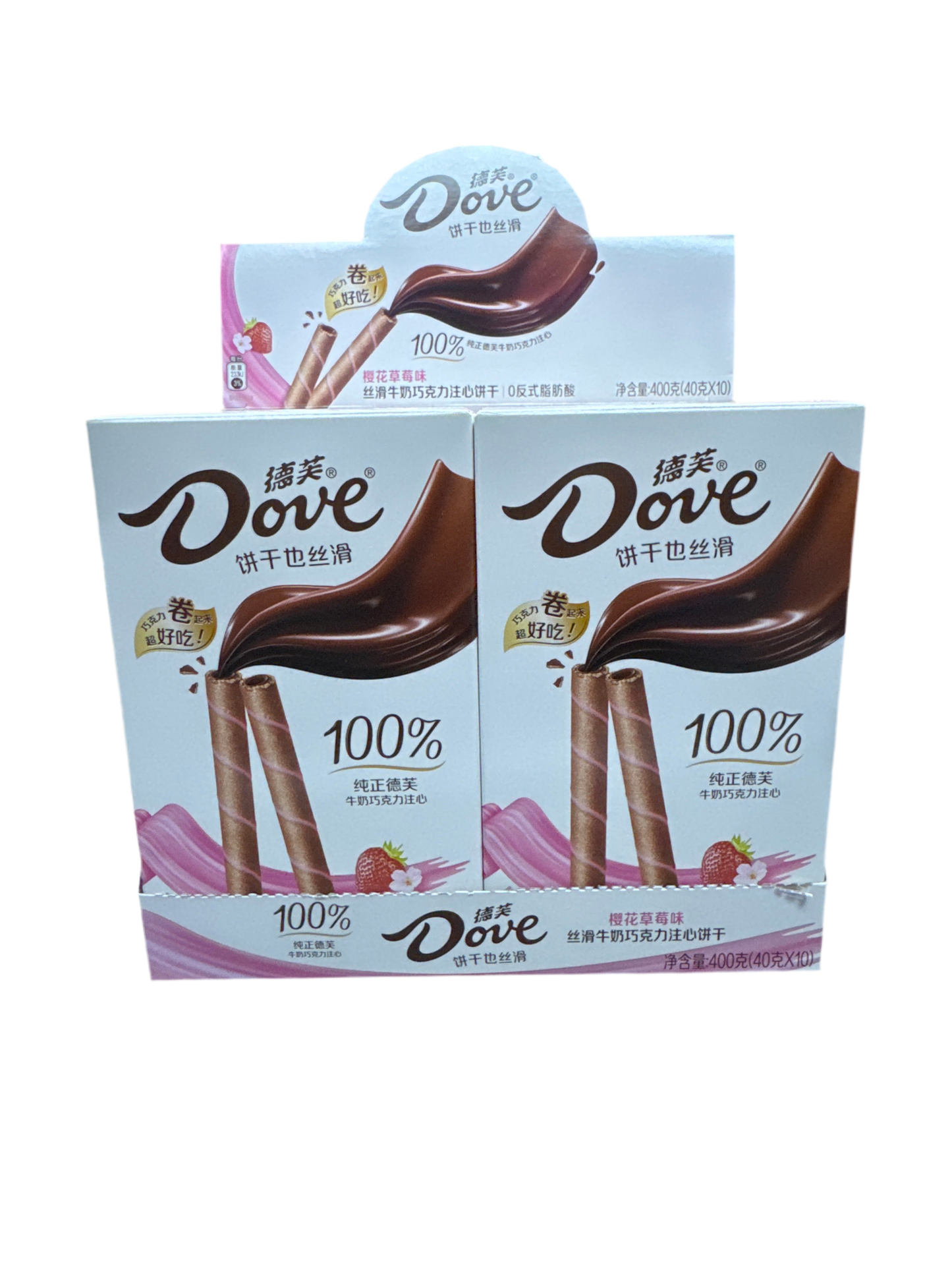 Dove Chocolate Rolls (Strawberry)