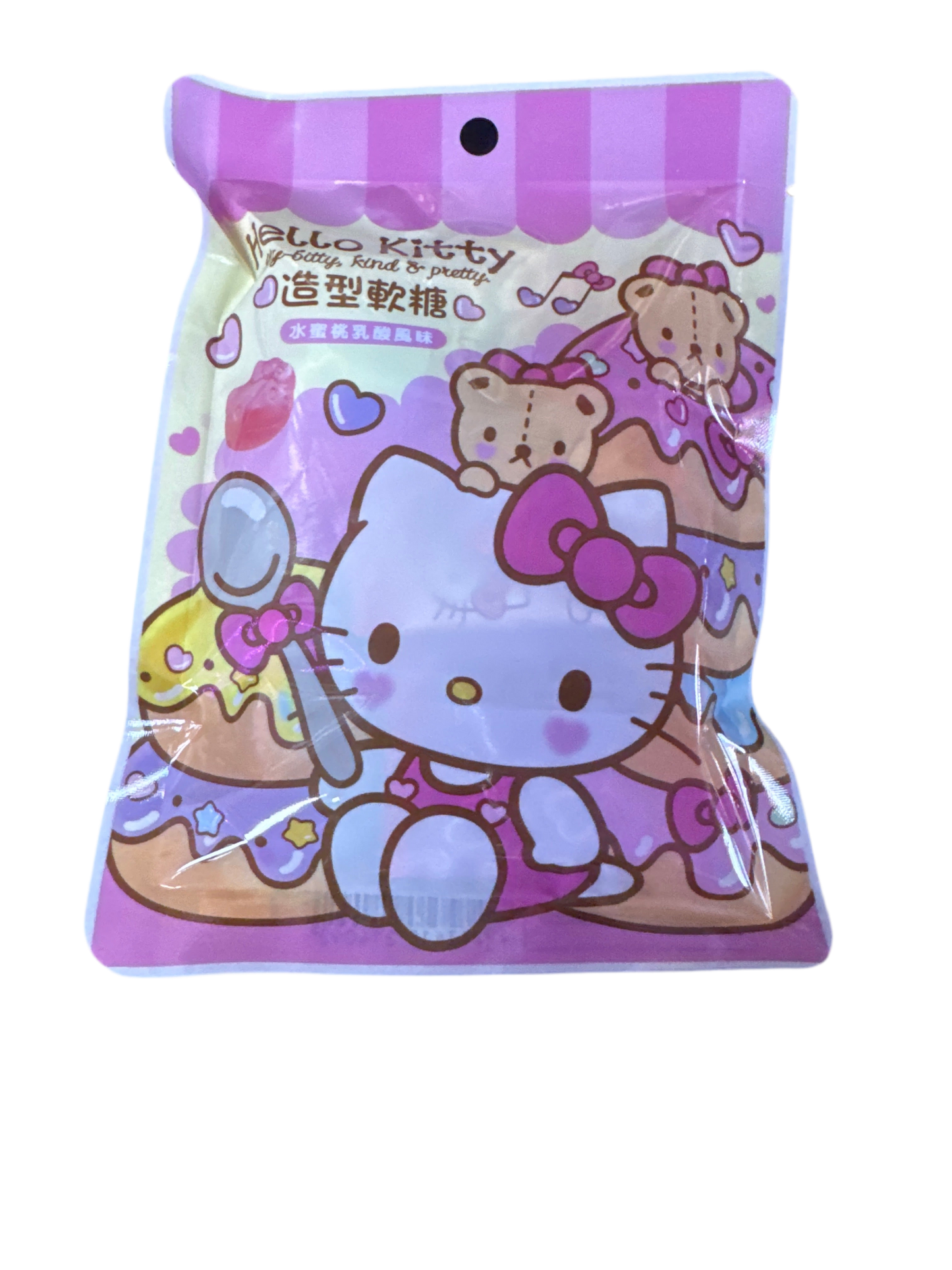 Hello Kitty Shaped Gummies