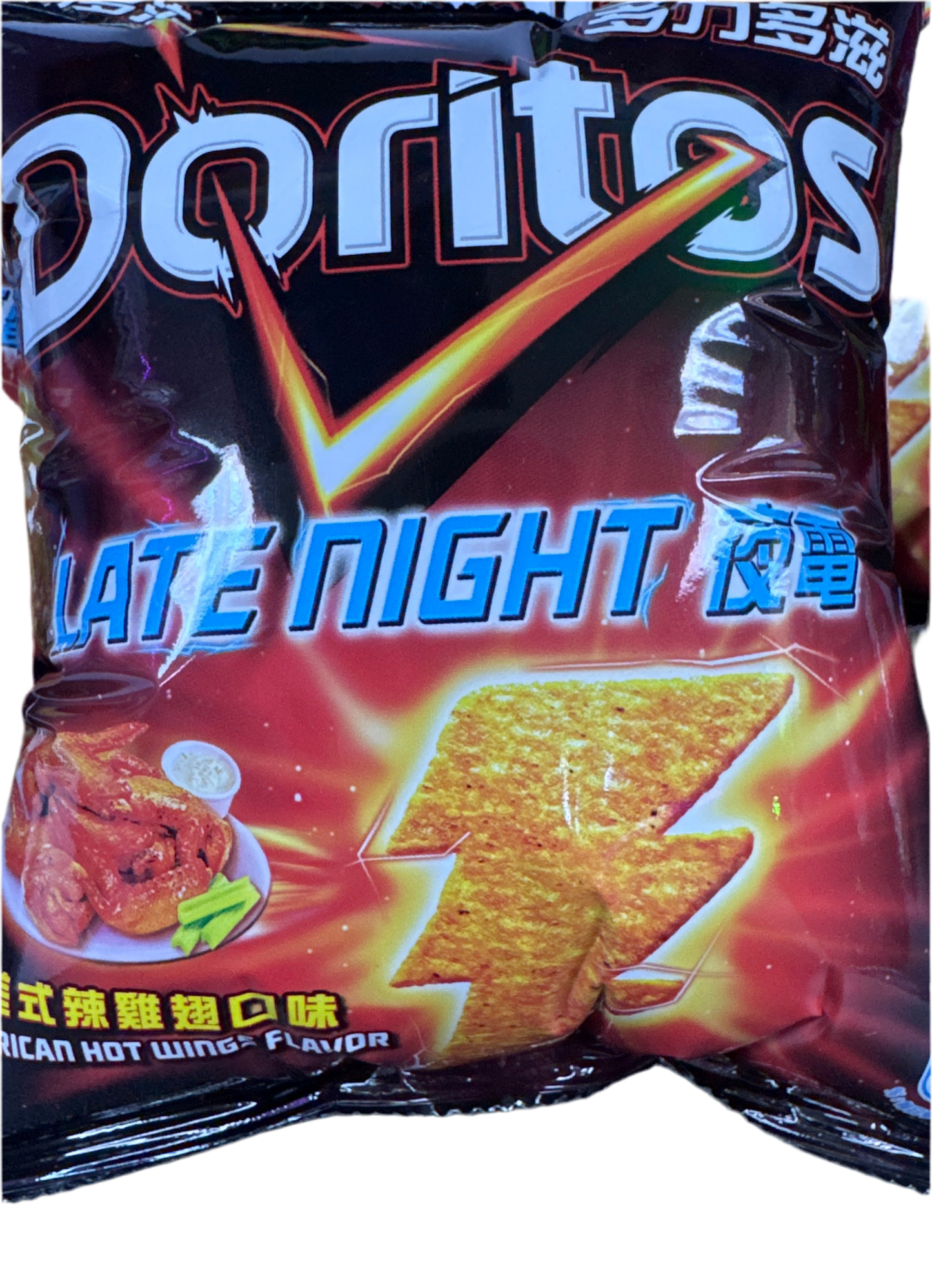 Doritos Late Night (American Hot Wings Flavor)