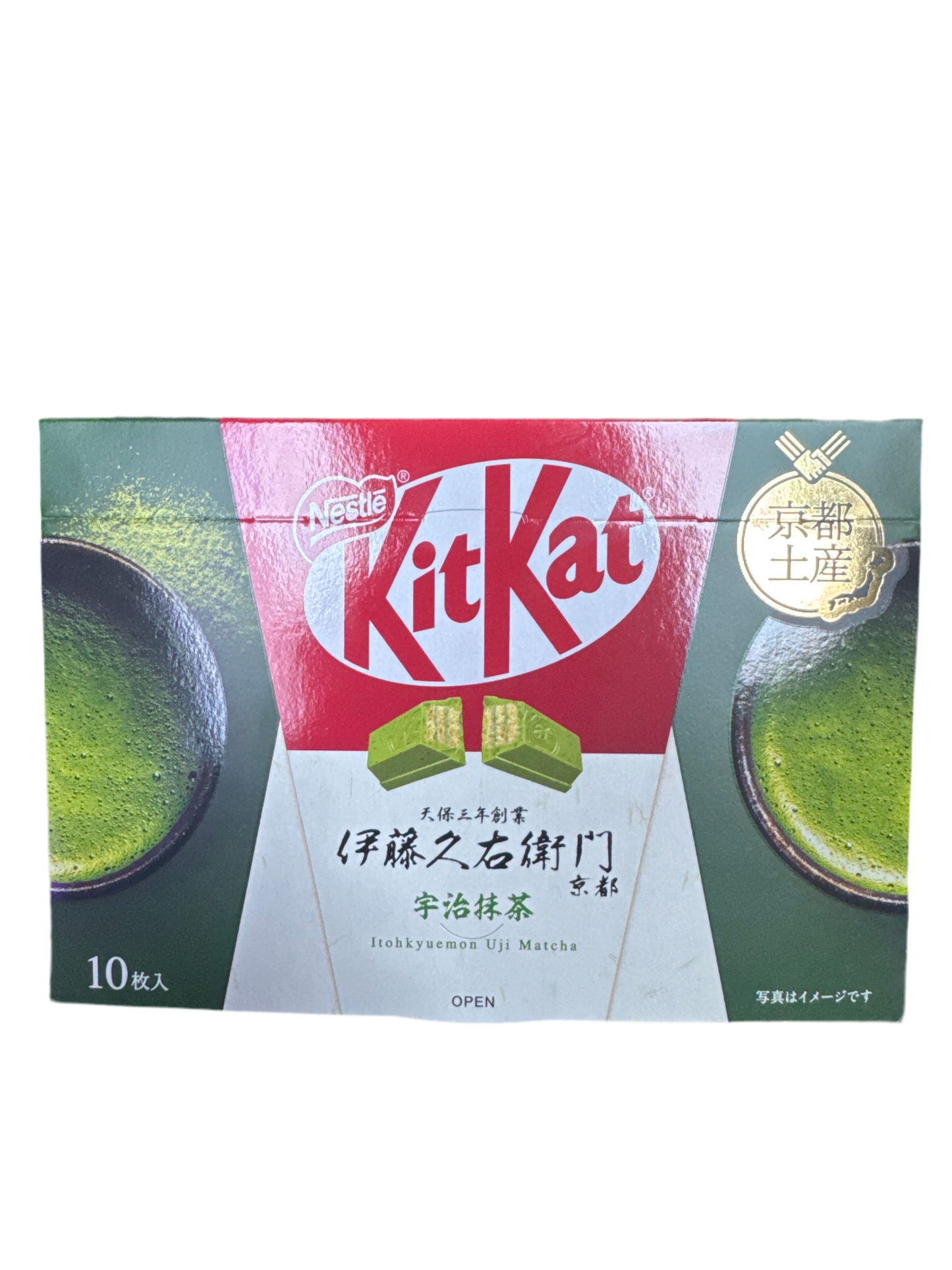 Kit-Kat - Uji Matcha Flavor