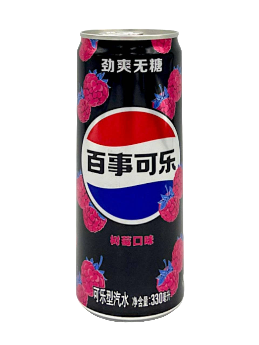 Pepsi Zero Sugar Raspberry Flavor 330ml (China)