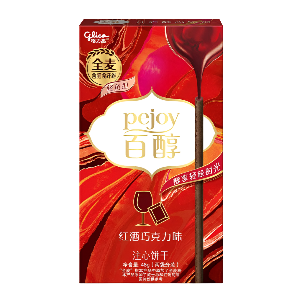 Glico Pejoy Wine Chocolate 48g (China)