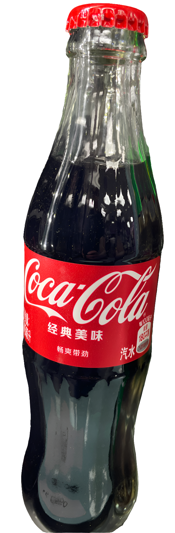 Coca-Cola Glass Bottle 275ml - China Import