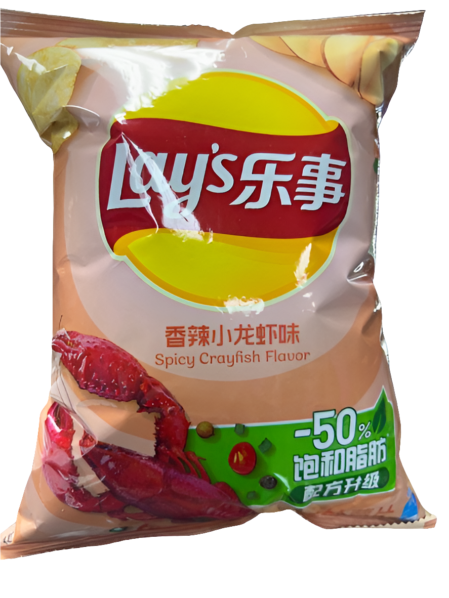 Lays - Spicy Crayfish Flavor - China Import