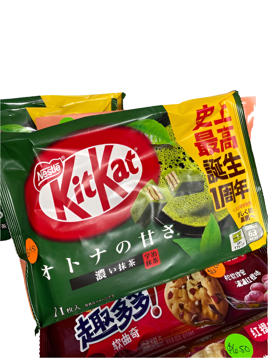 Kit-Kat Mini 10 Piece Pack - Matcha - China Import