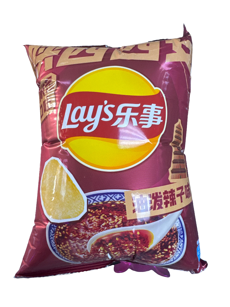 Lays - Hot Oil Drizzle