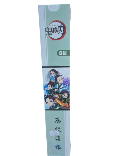 Demon slayer posters (8 pack)