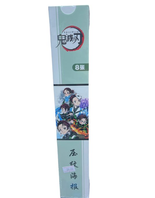 Demon slayer posters (8 pack)