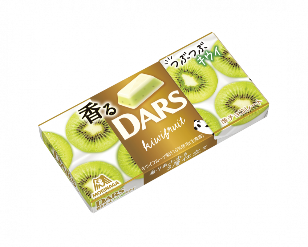 Morinaga Dars Kiwi Chocolate (Japan)