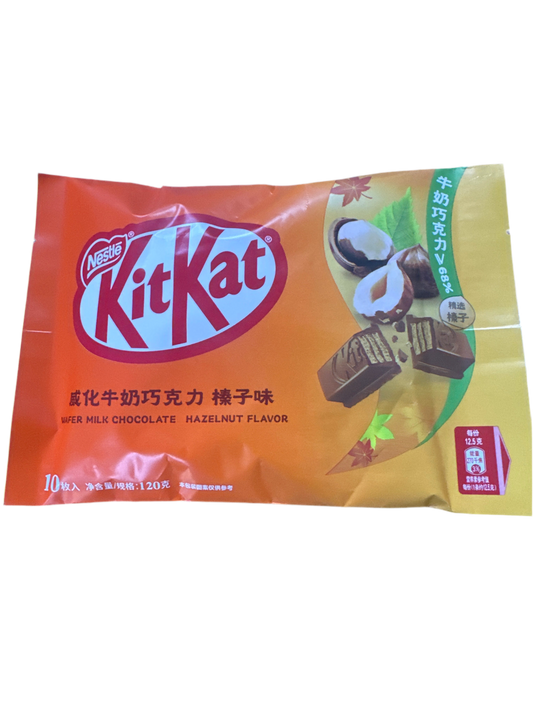 Kit-Kat’s - Milk Chocolate HazelNut