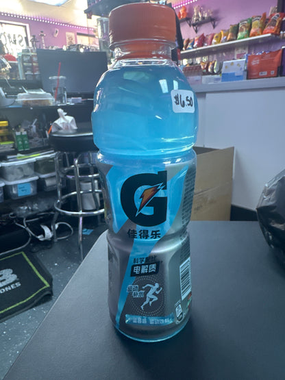 Gatorade Blue - China Import