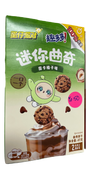 Chips Ahoy Fun Duo Mini Cookies - Mocha Hazelnut - Chinese Import