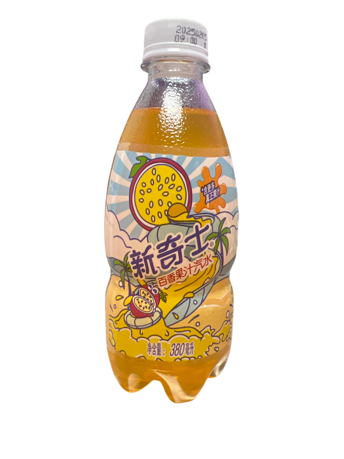 Sunkist passion fruit -exotic