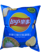 Lays kelp salt -China import