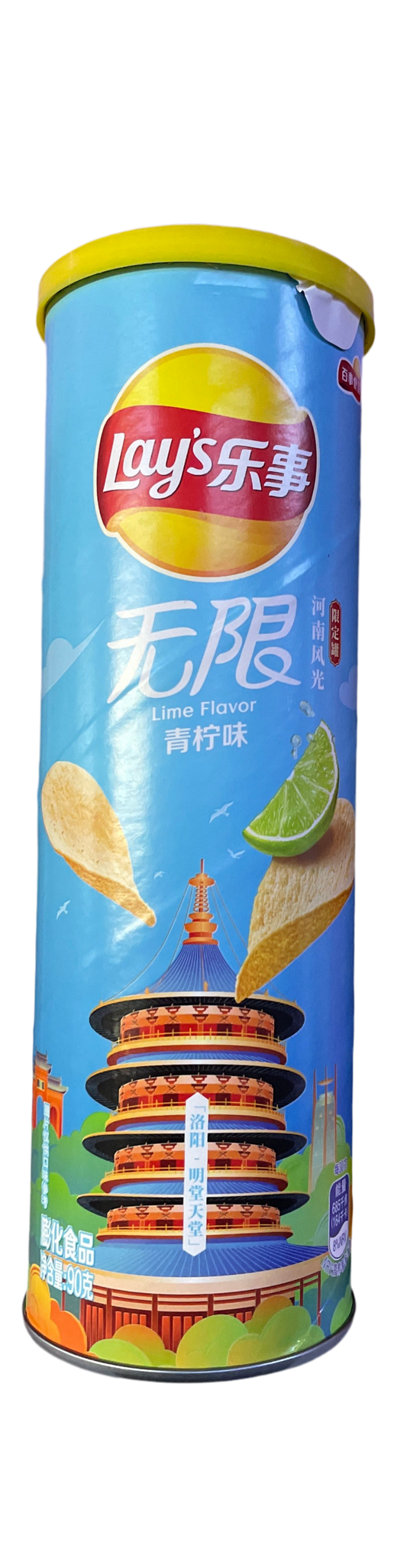 Lays Lime Flavor (China)