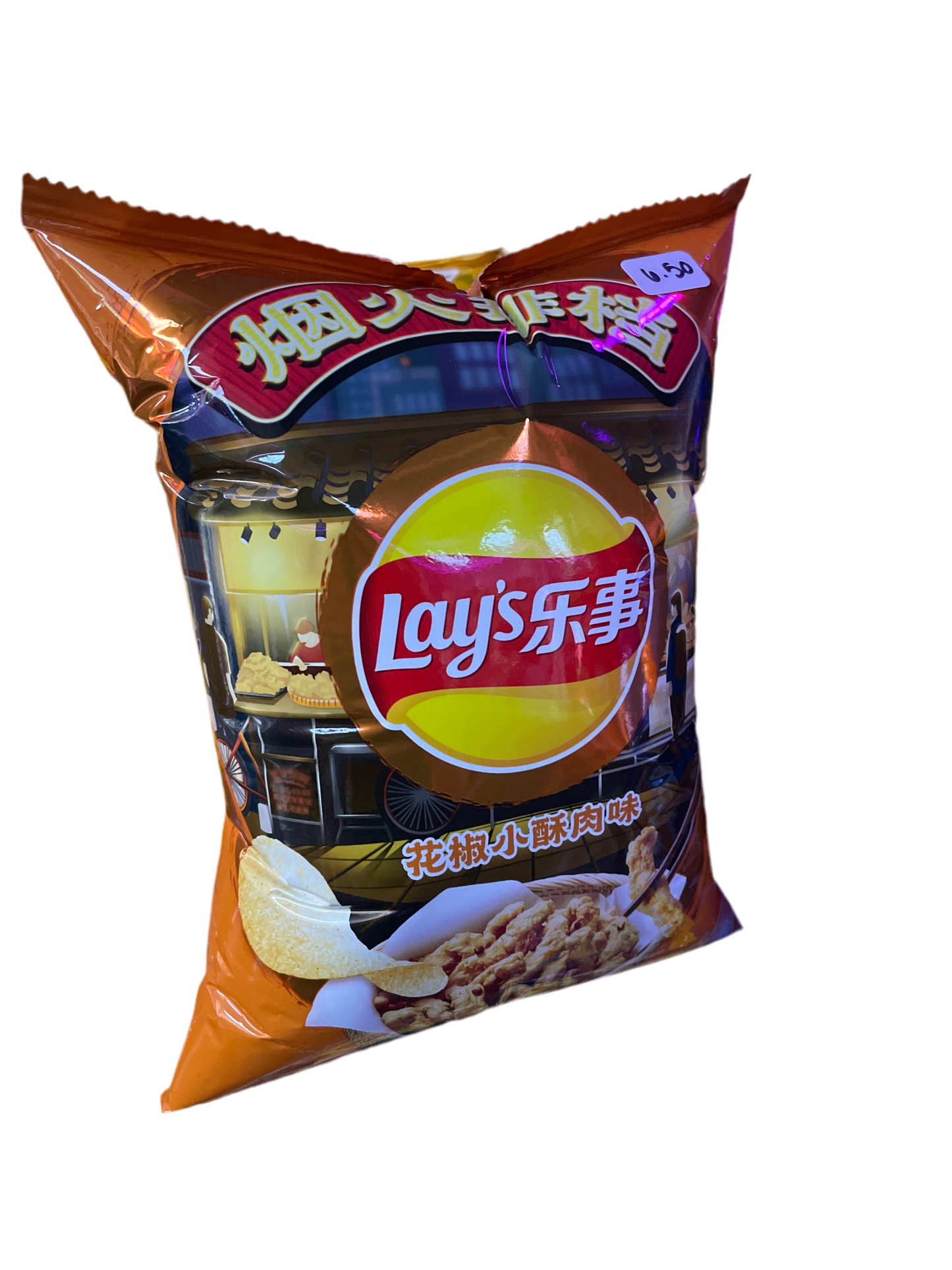 Lays Crispy Pork Flavor