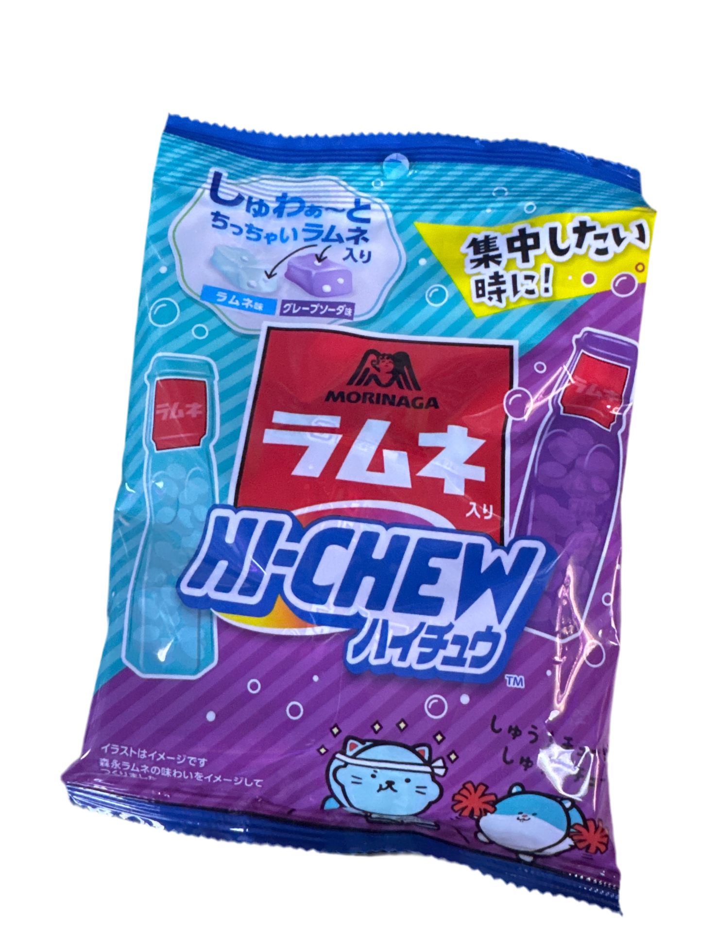 High Chew Soda & Grape