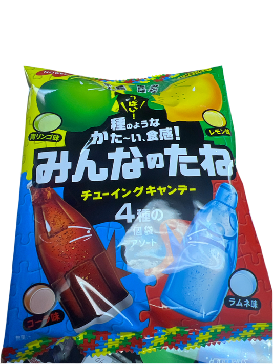 Japanese Hard Candy Soda Flavored