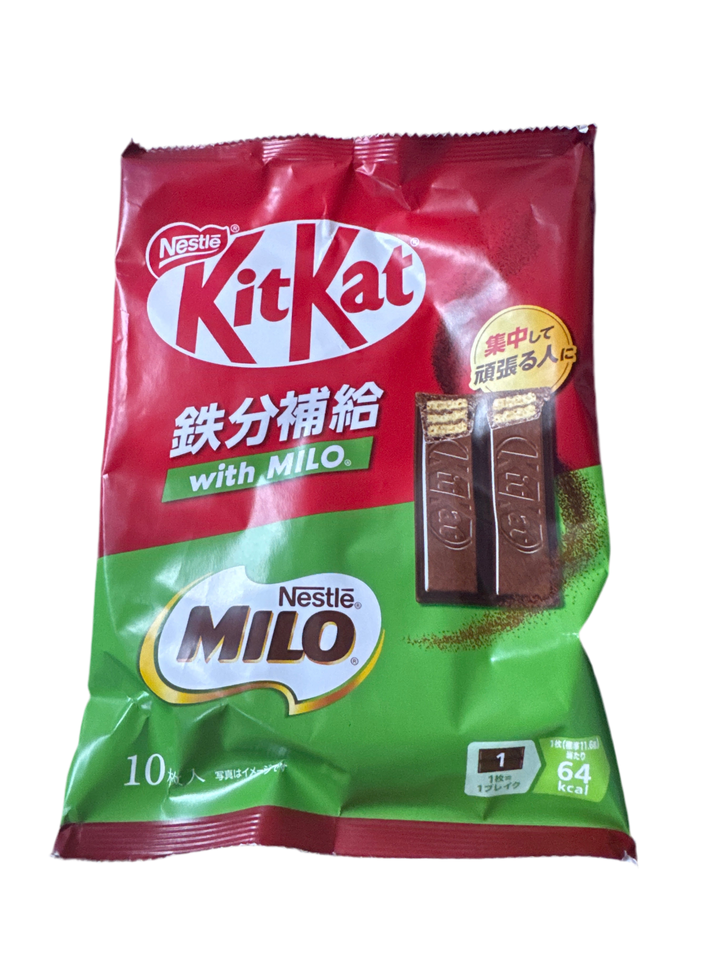 Limited Edition Kit-Kat With Milo - 10 Count