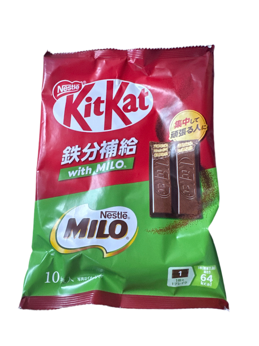 Limited Edition Kit-Kat With Milo - 10 Count