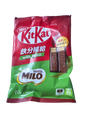 Limited Edition Kit-Kat With Milo - 10 Count