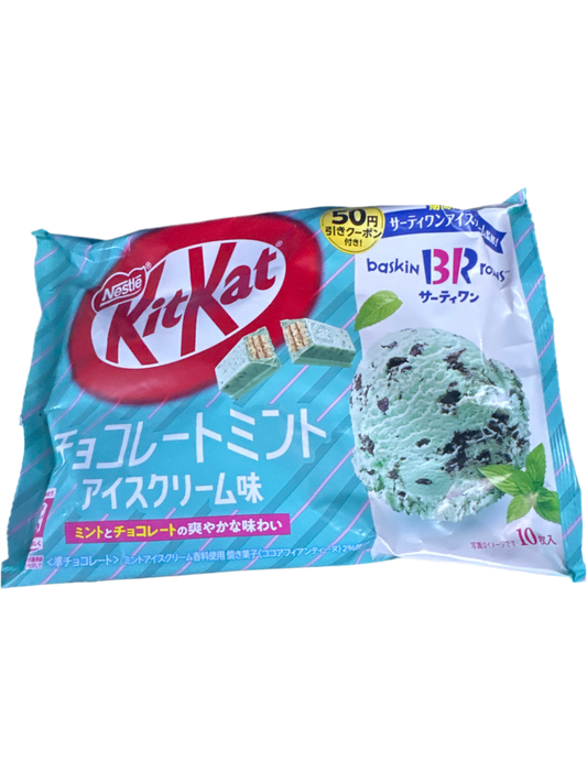 Kit-Kat Mint Chocolate Chip Flavor - 10 Count