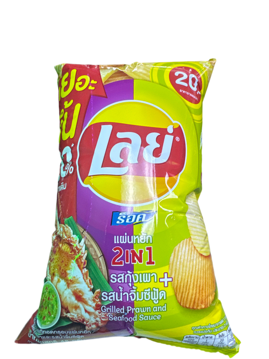 Lays 2 in 1 (Grilled prawn+Seafood Sauce) Chips