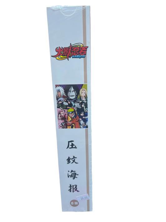 Naruto 8 pack posters