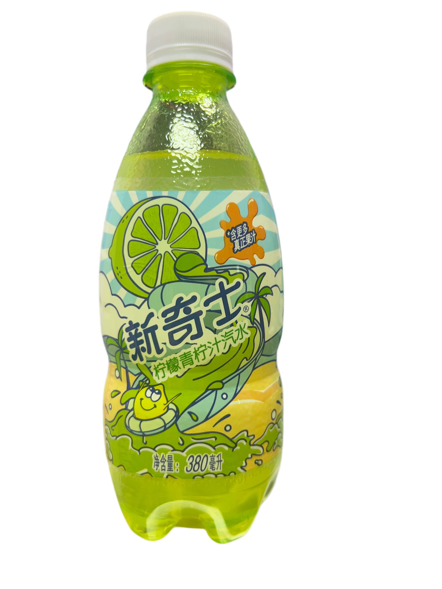 Sunkist lime-exotic