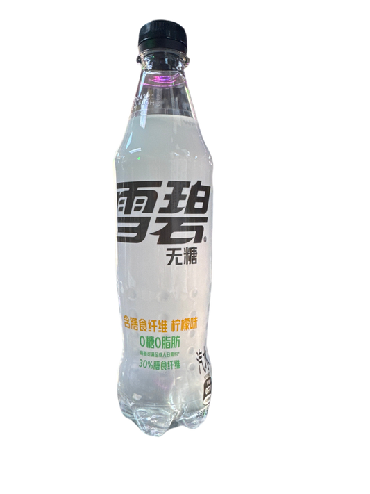 Sugar Free Sprite (China)