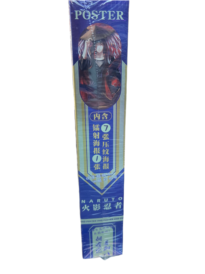 Naruto HD posters (8 pack)