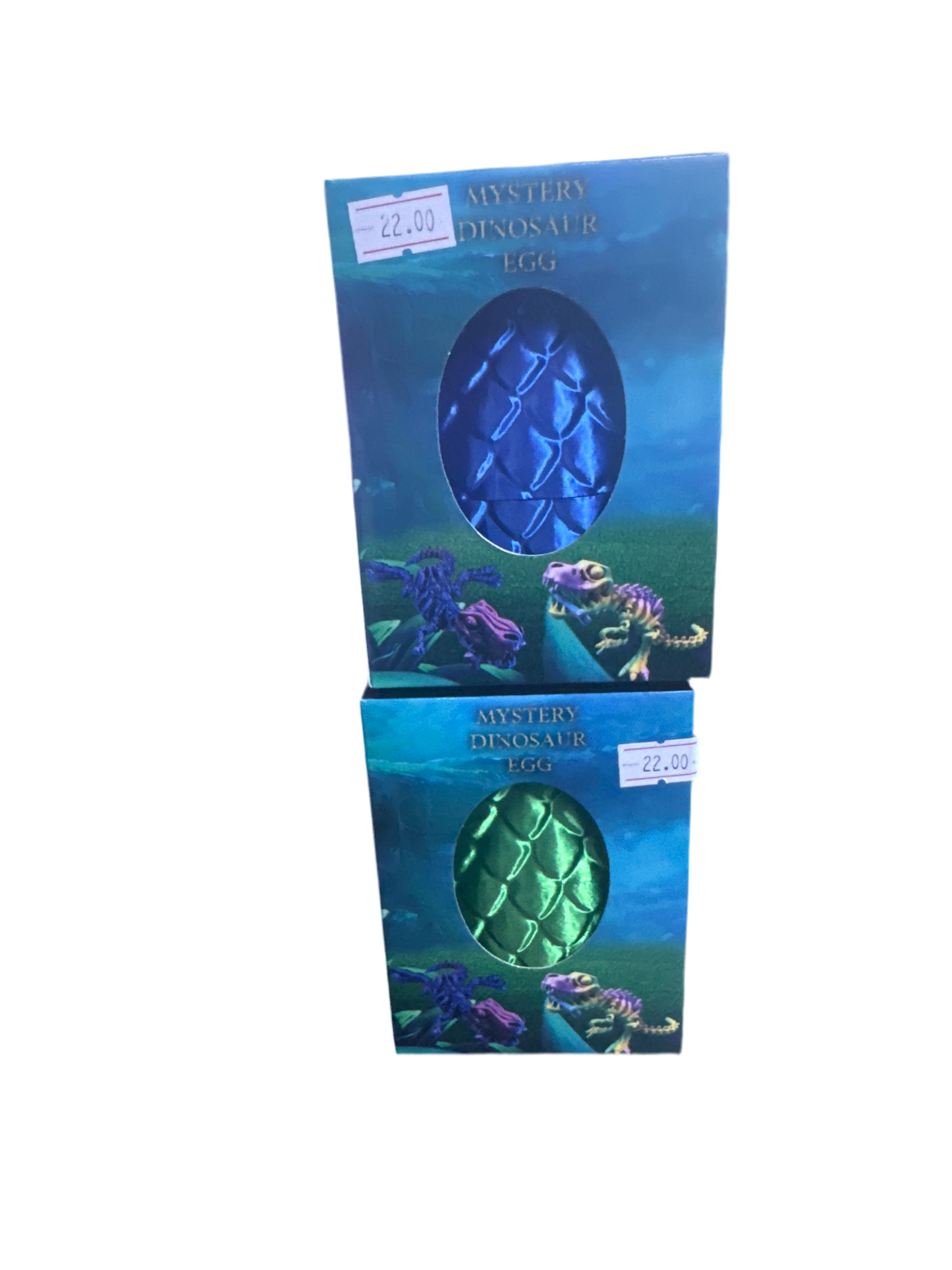 3D Printed Mystery Dinosaur Egg