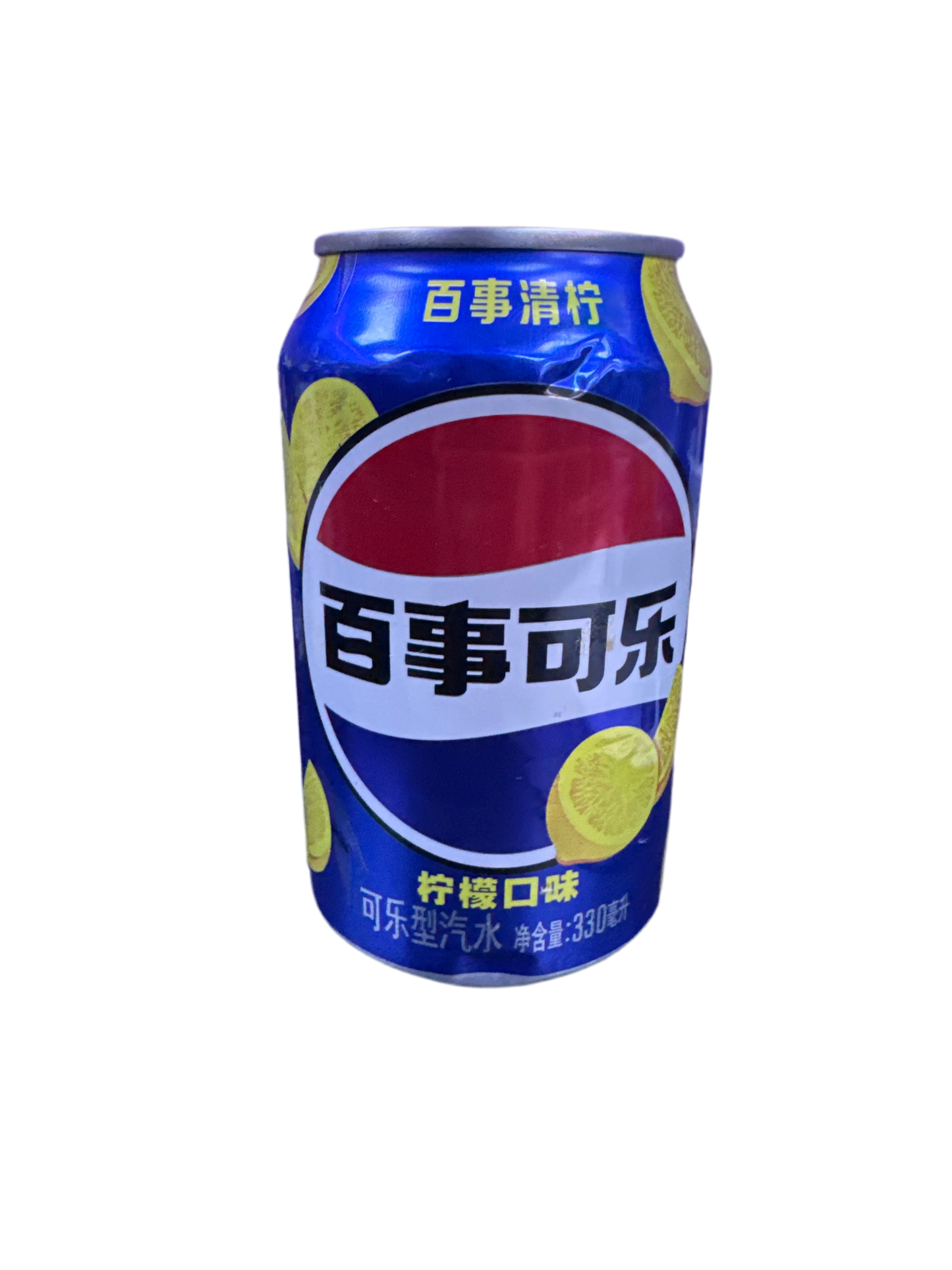 Pepsi Lime - 330ML