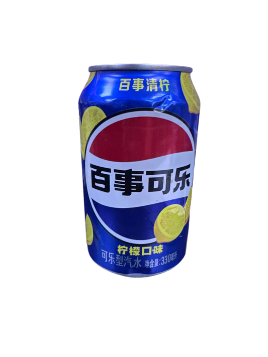 Pepsi Lime - 330ML