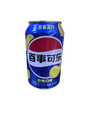 Pepsi Lime - 330ML