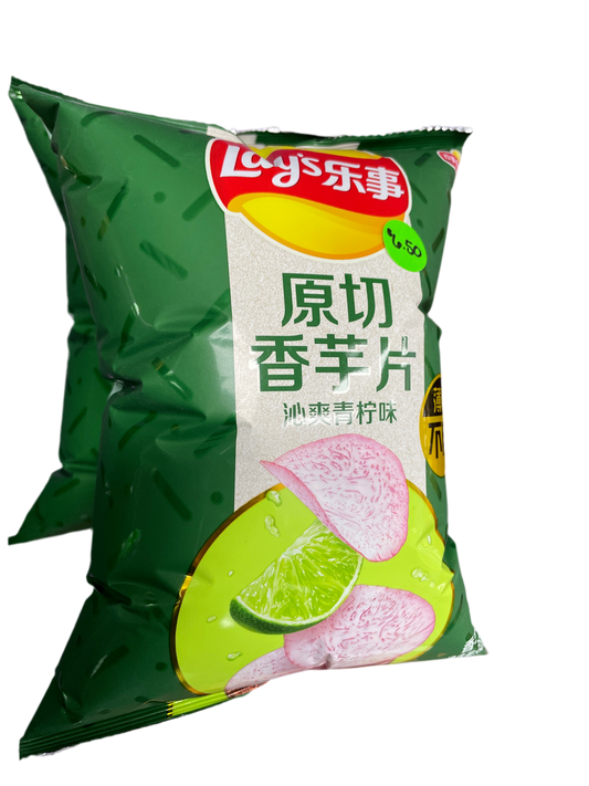 Lays Chips - Lime Taro Slices (China)